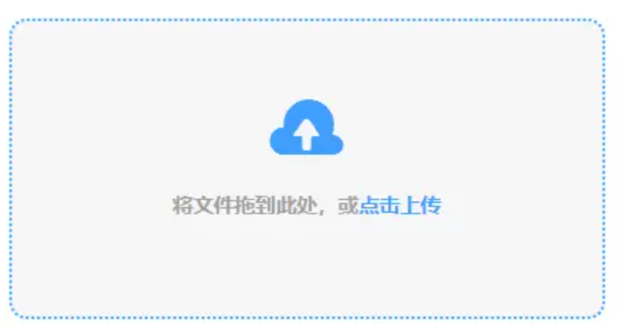 9170官方老金沙经典版入口下载使用讲解 - 添加文件